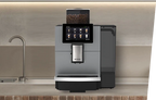 Jetinno JL30 Horeca Automatic Coffee Machine