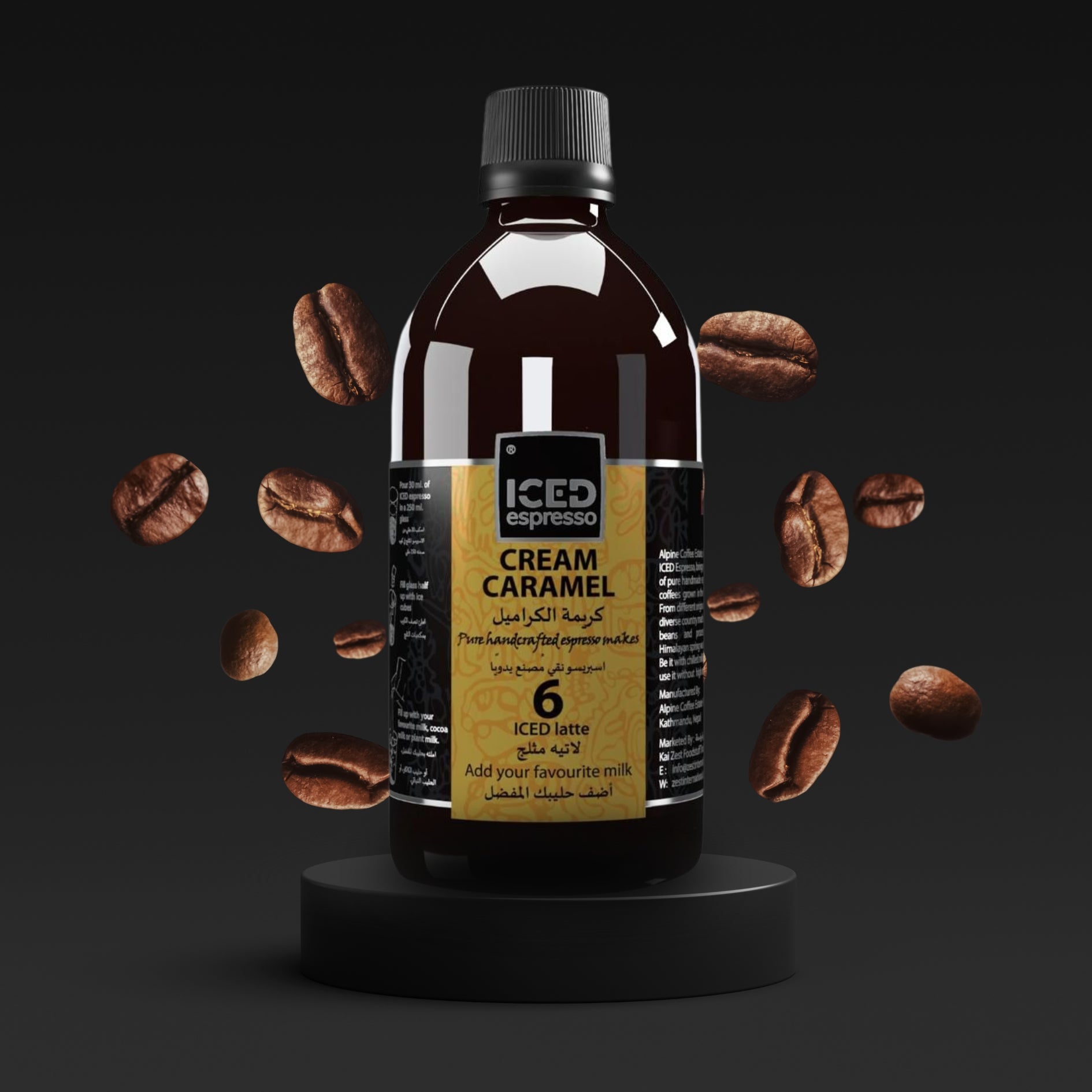 cream caramel iced espresso 200 ml bottle