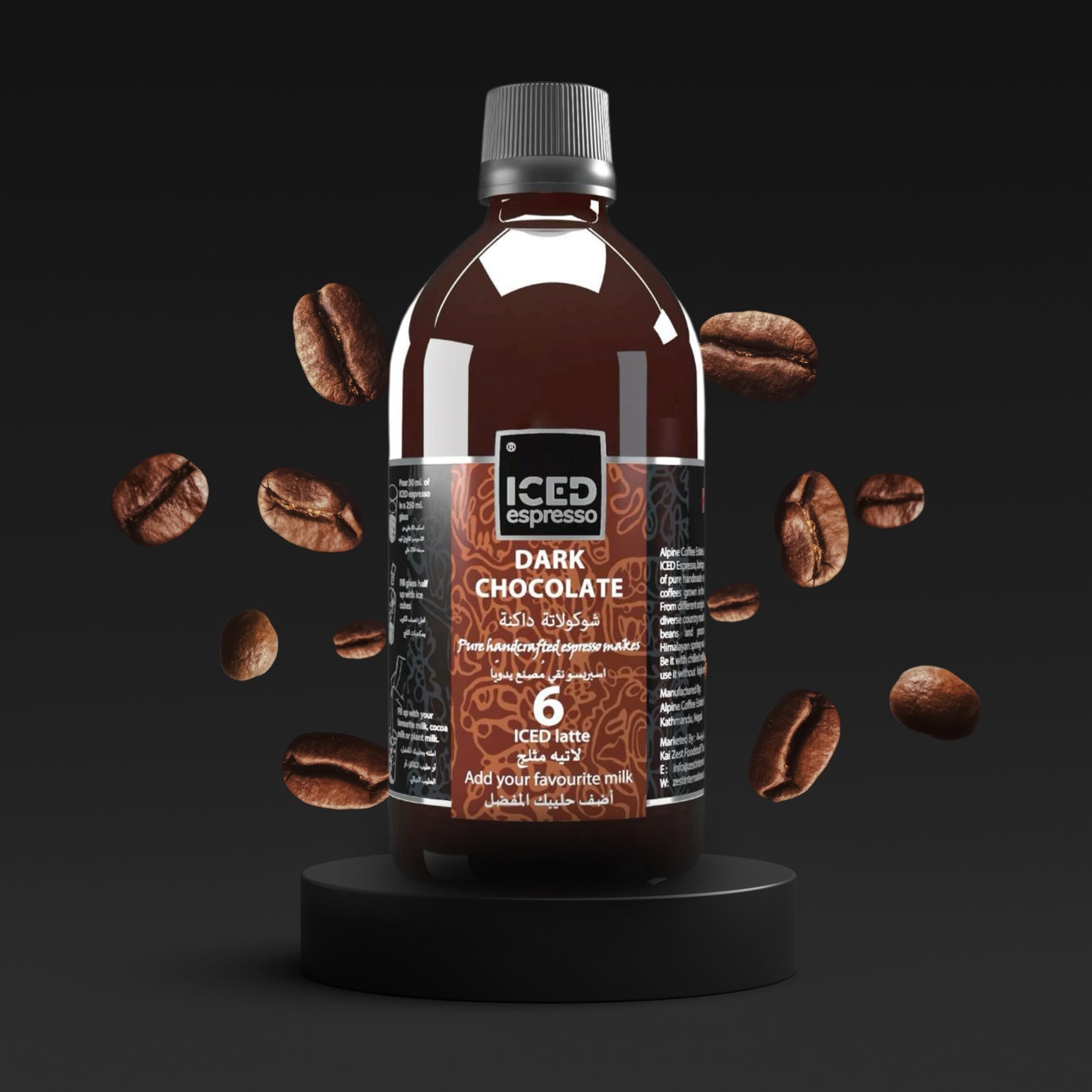 Dark chocolate iced espresso 200 ml bottle