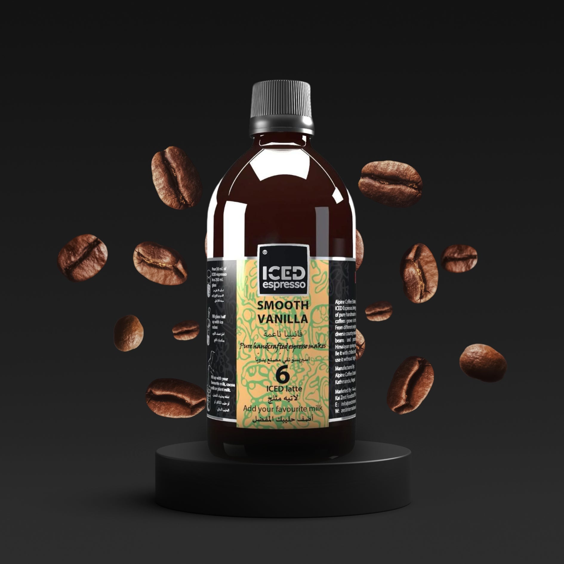 Katmandu Smooth Vanilla Ice Espresso 200 ml Bottle