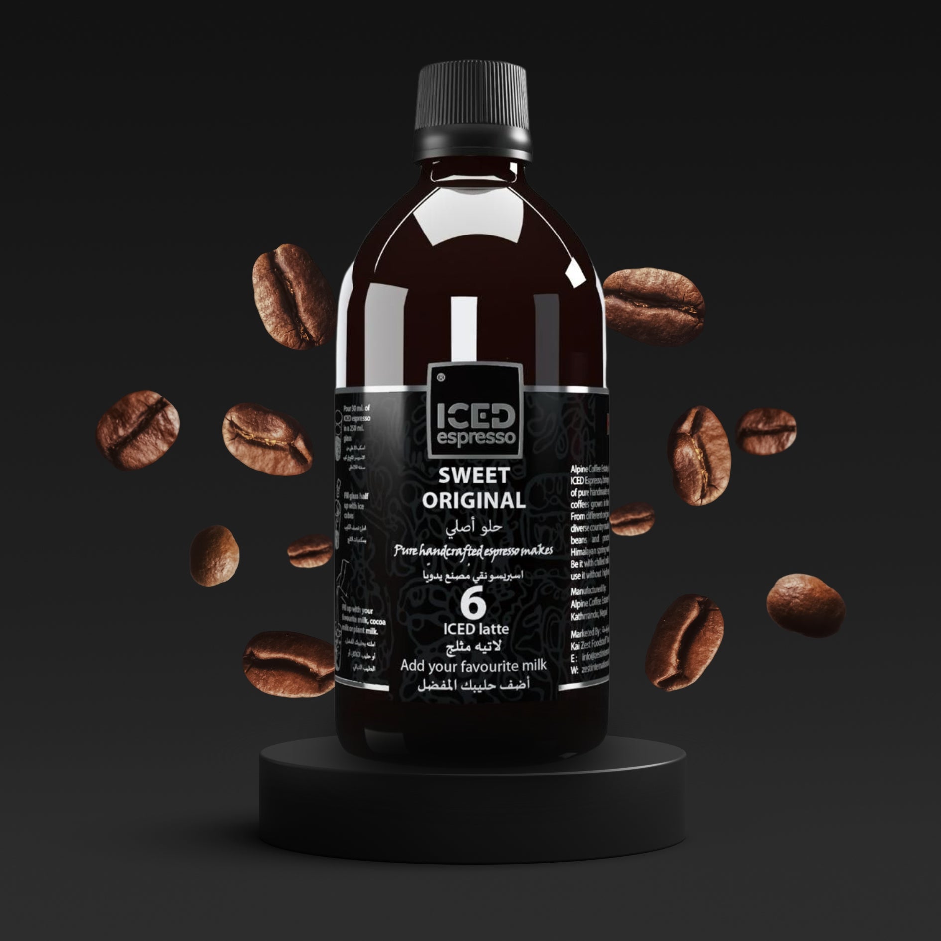sweet original iced espresso bottle