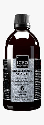 Iced Espresso – 200ml Bottles (6 Flavours) - Product hub 